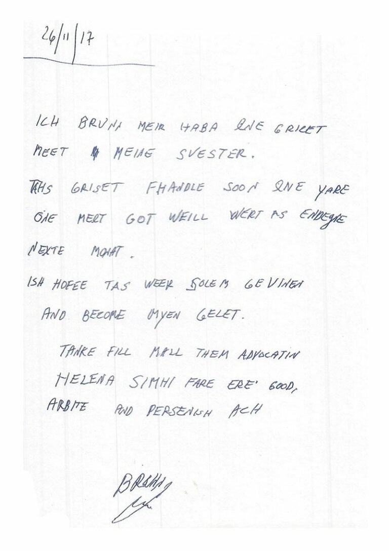 המלצה בינלאומית - עורך דין דיני משפחה הלנה שמחי